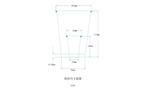 Máquina de fabricação de copos de papel totalmente automática para compra direta