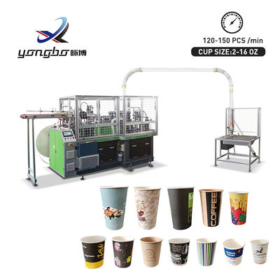 Máquina de espuma de copos de papel de alta velocidade 120-150pcs/min para pequenas empresas Tamanho externo 2340mm*1435mm*1800mm Voltagem 380V 50HZ