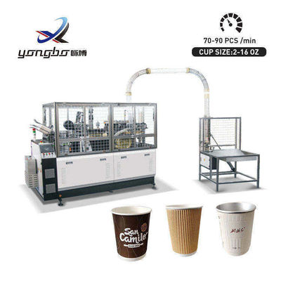 Linha de produção para fabricação de copos de café em papel