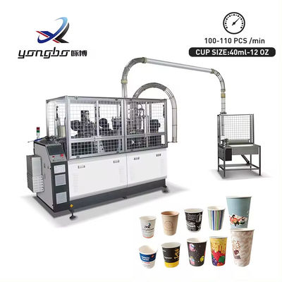 Máquina automática de moldagem de copos de papel com alça 100pcs/min Voltagem totalmente automática 380V/Customizada
