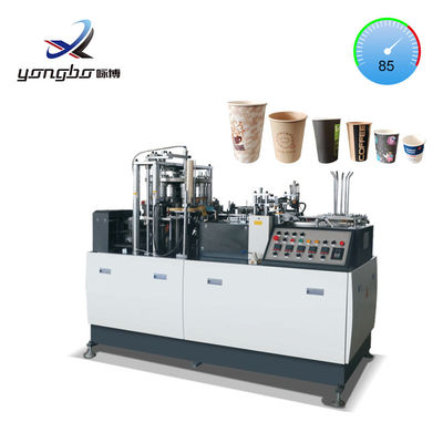 4kw Máquina de fabricação de copos de café de papel totalmente automática Máquina de moldagem de copos de papel descartáveis com papel revestido de PE único / duplo