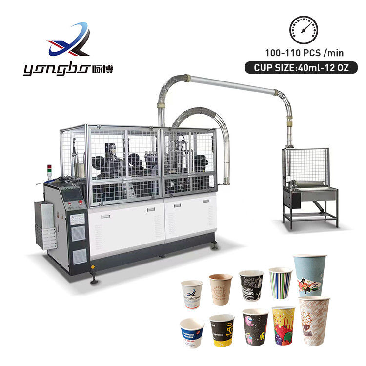 Máquina de fabricação de copos de papel totalmente automática 100-110pcs/min para pequenas empresas em Dubai Tecnologia de ponta