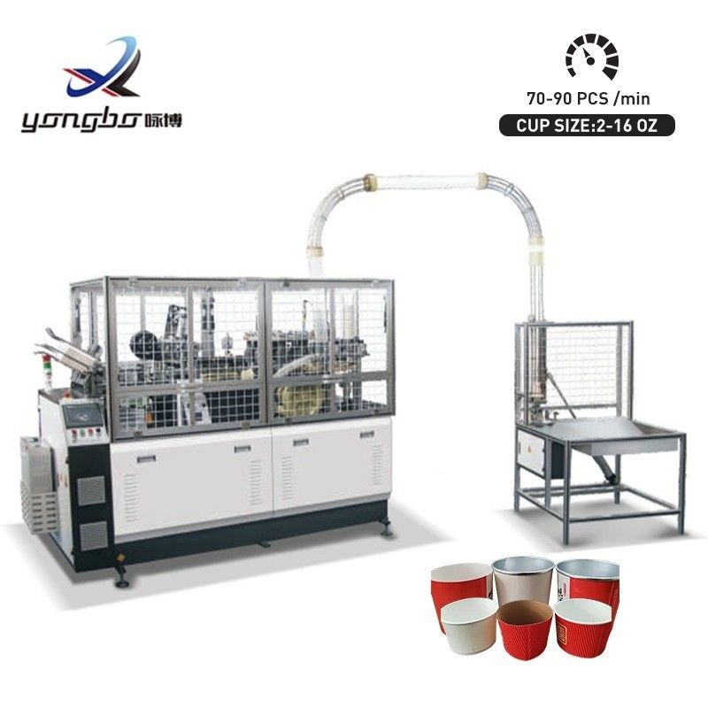 Máquina de fabricação de copos de papel totalmente automática de 2 a 16 oz 70 a 90 pcs/min Máquina de produção de copos de café de papel de alta velocidade com design