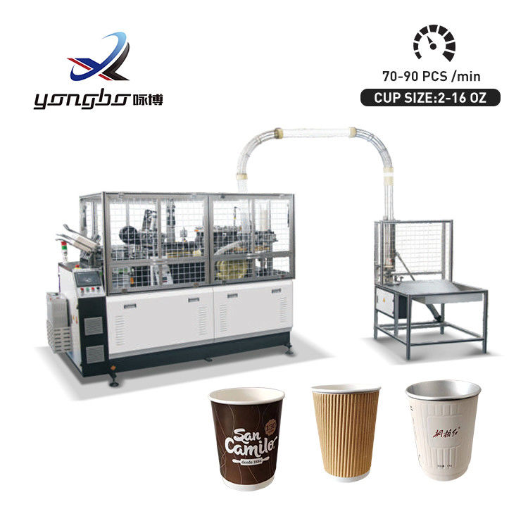 Máquina de moldagem de copos de papel duplo totalmente automática de Yongbo com tamanho externo de 2350*960*1700mm