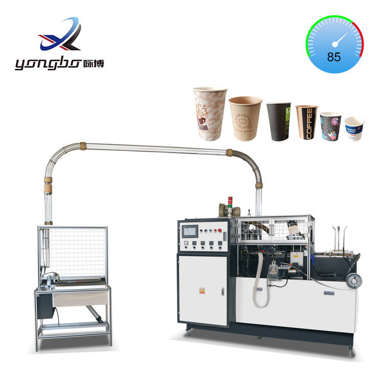 2130mm*1350mm*1900mm Máquina de fabricação de copos de papel totalmente automática Máquina de fabricação de copos de papel descartáveis de café e chá 65-85pcs/min